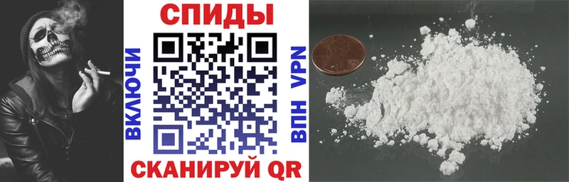 Amphetamine VHQ  сайты даркнета официальный сайт  Нестеровская  как найти наркотики 