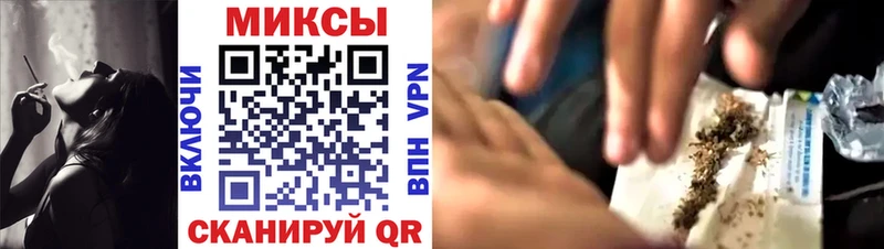 БУТИРАТ 99%  hydra сайт  Нестеровская  где найти наркотики 