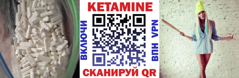 блэк спрут рабочий сайт  Нестеровская  Кетамин VHQ 
