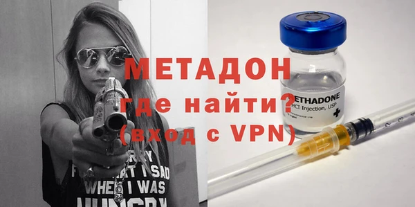 мяу мяу мука Вязники