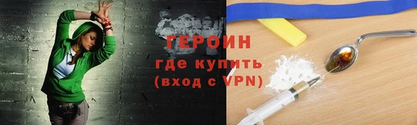 мяу мяу мука Вязники