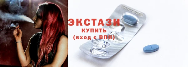 мескалин Тайга