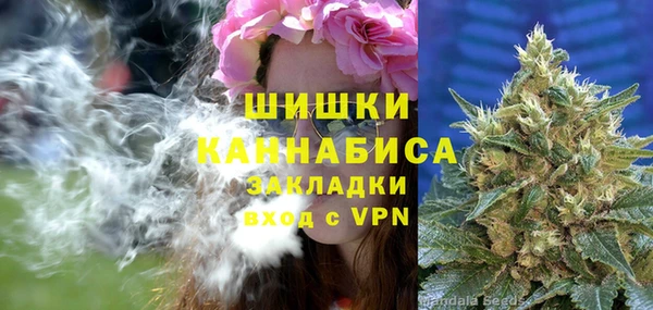 мяу мяу мука Вязники