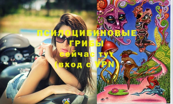 круглые Волосово